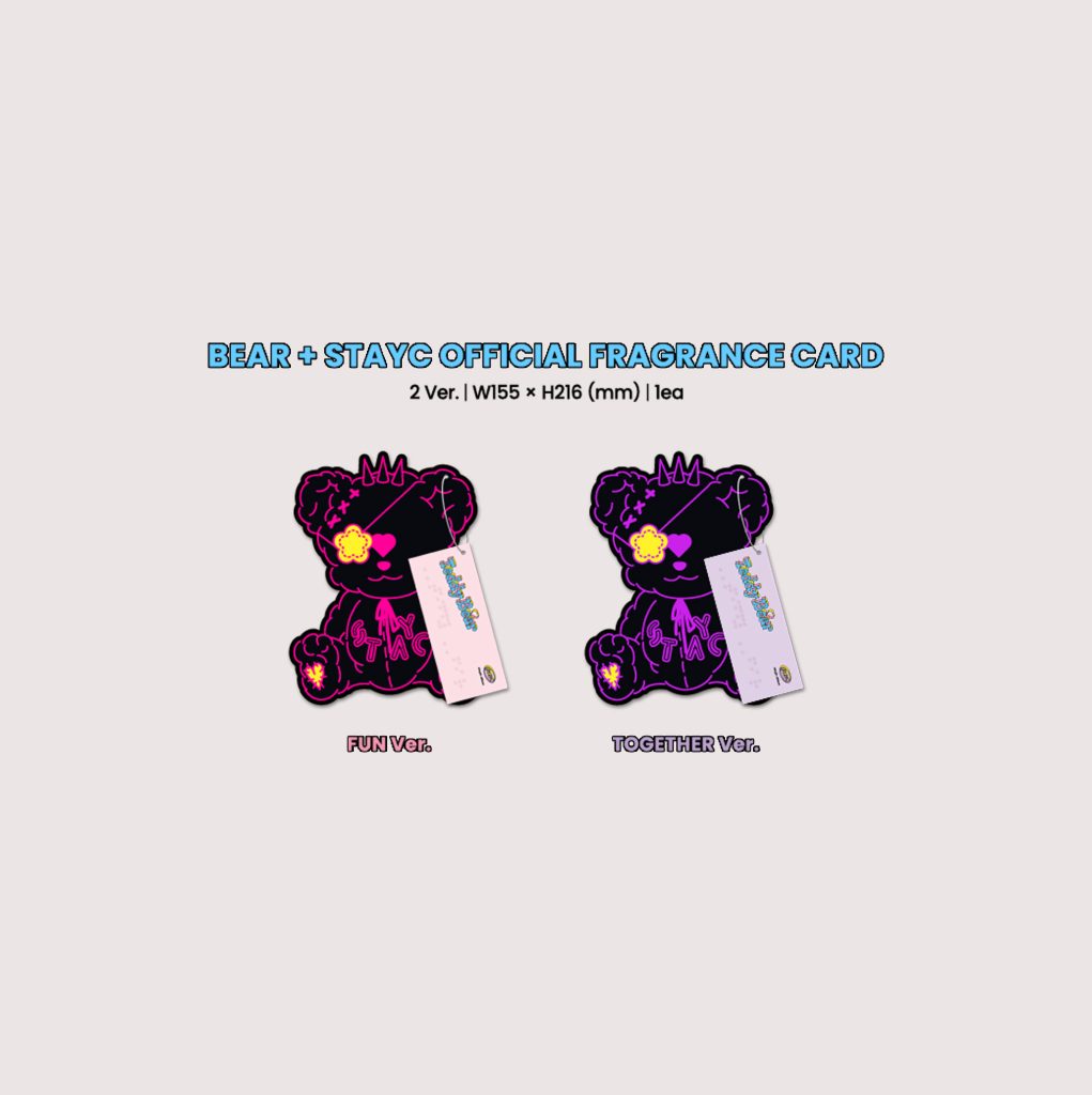 STAYC Single Album [Teddy Bear] セット2枚