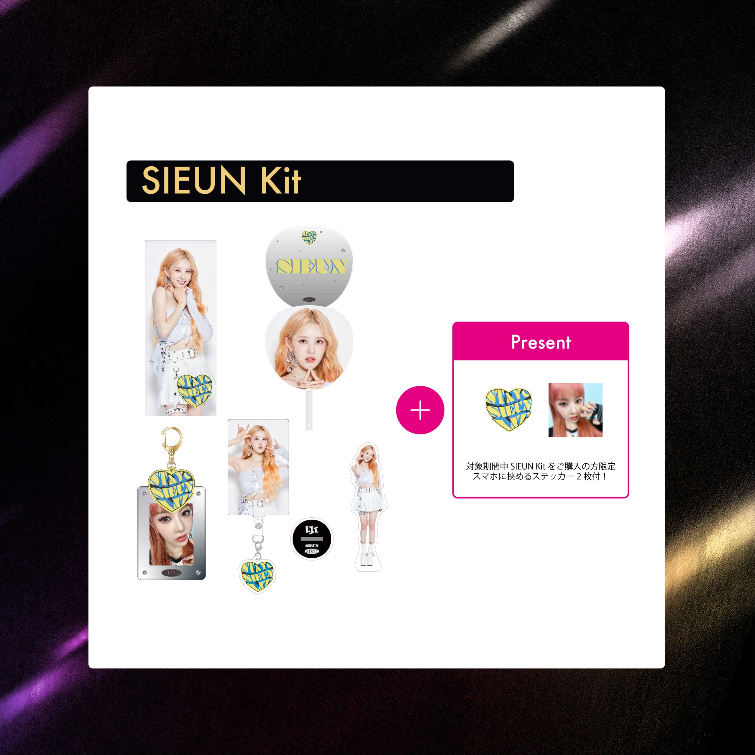 LIT Kit【SIEUN】